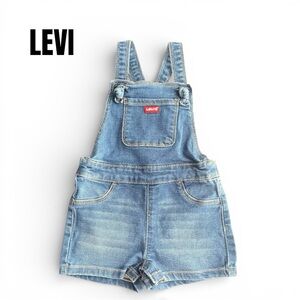 023 Levi's Denim Overalls